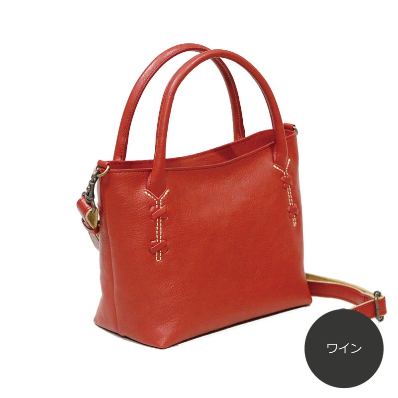 画像7: どんぐりレザー 2wayハンドバッグ (7)