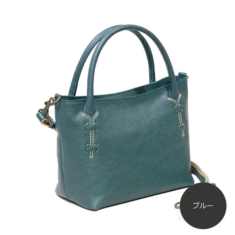 画像3: どんぐりレザー 2wayハンドバッグ (3)