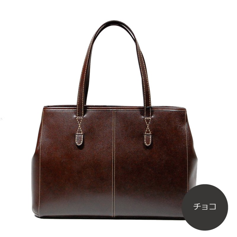 画像11: オイルアップレザー カジュアルビジネスA4トート (11)