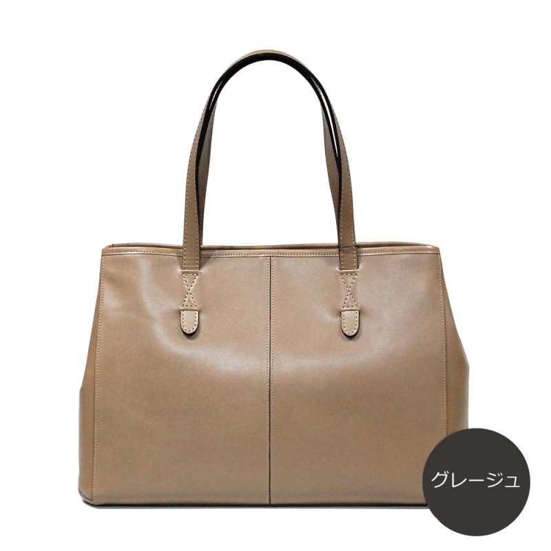 画像12: オイルアップレザー カジュアルビジネスA4トート (12)