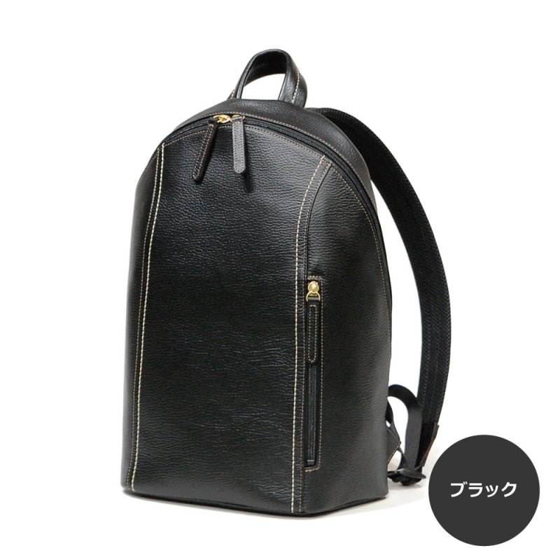 画像2: 傷が目立たないエンボスシュリンクの 軽量ラウンドリュック (2)