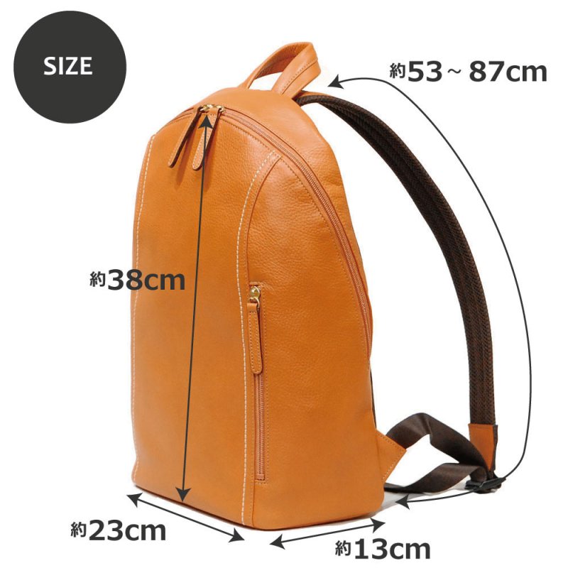 画像12: 傷が目立たないエンボスシュリンクの 軽量ラウンドリュック (12)