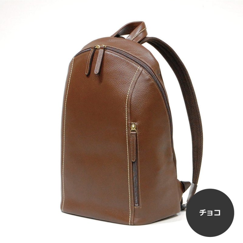 画像4: 傷が目立たないエンボスシュリンクの 軽量ラウンドリュック (4)