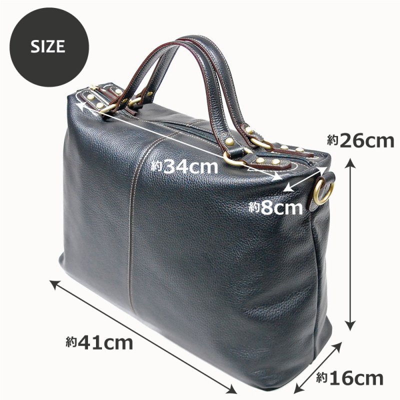 画像11: エンボスシュリンク 2wayボストンバッグ (11)