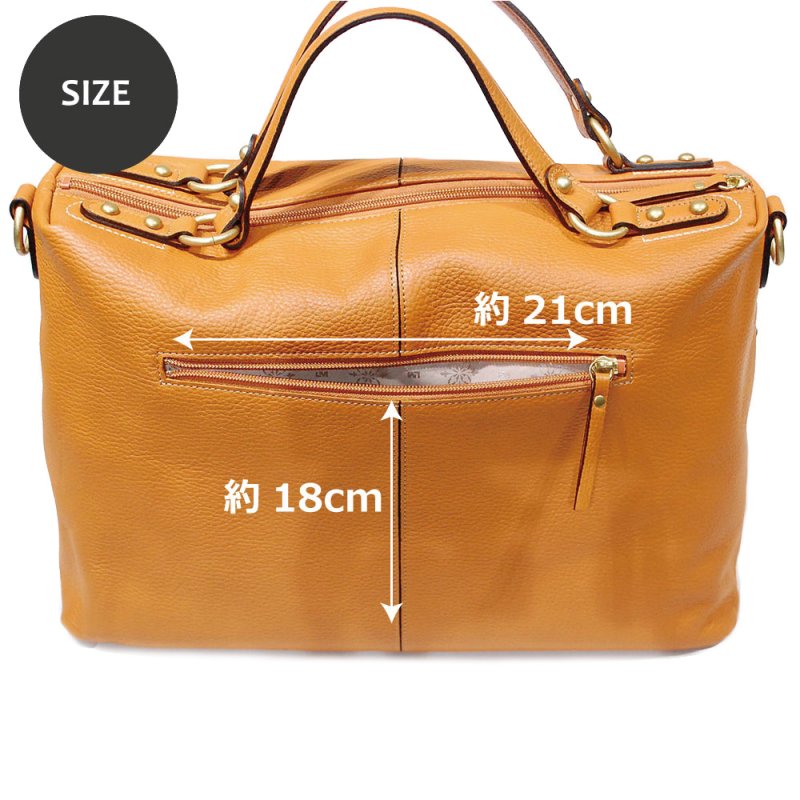 画像13: エンボスシュリンク 2wayボストンバッグ (13)