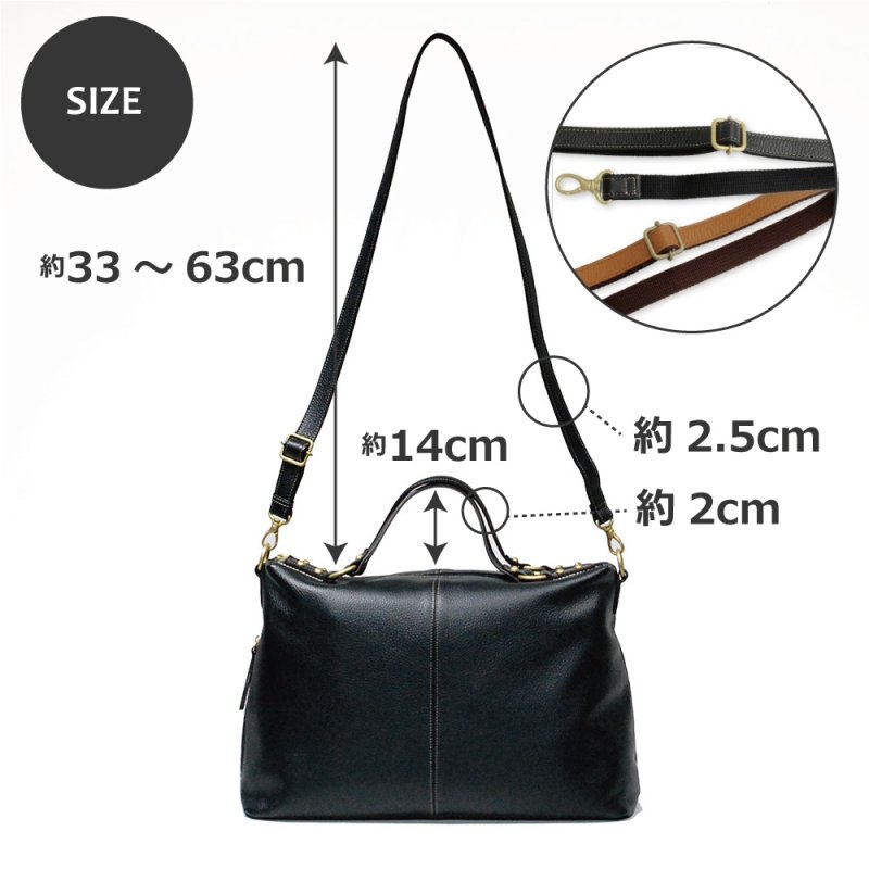 画像12: エンボスシュリンク 2wayボストンバッグ (12)