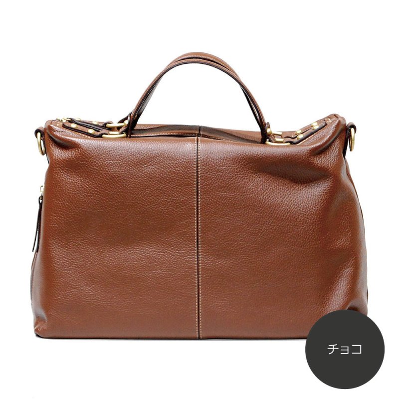 画像4: エンボスシュリンク 2wayボストンバッグ (4)