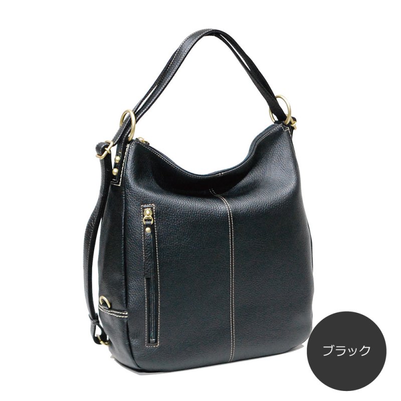 画像9: 傷が目立たないエンボスシュリンクの 3wayリュック (9)