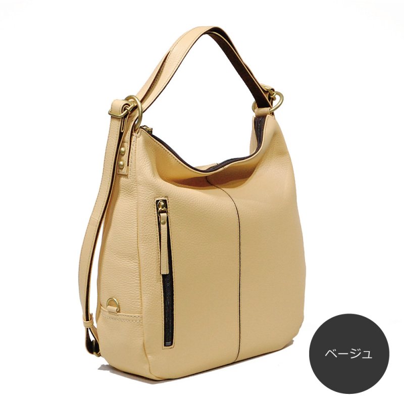 画像8: 傷が目立たないエンボスシュリンクの 3wayリュック (8)