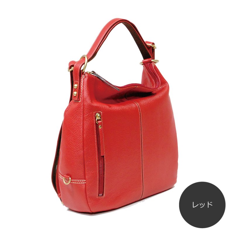 画像15: 傷が目立たないエンボスシュリンクの 3wayリュック (15)