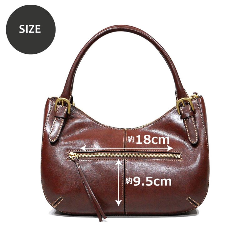 画像13: オイルアップレザー ラウンドトップハンドバッグ (13)