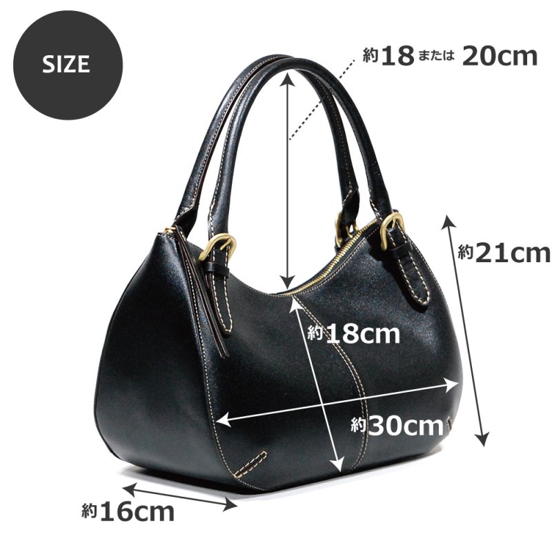 画像12: オイルアップレザー ラウンドトップハンドバッグ (12)