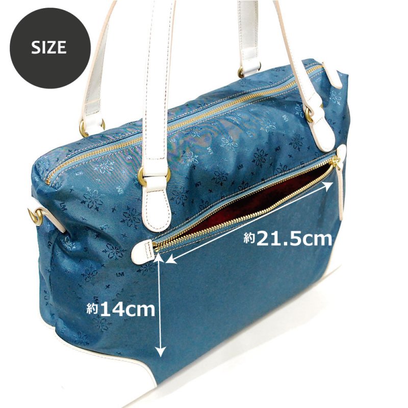 画像15: はっ水ジャガード 2way A4トートボストン (15)