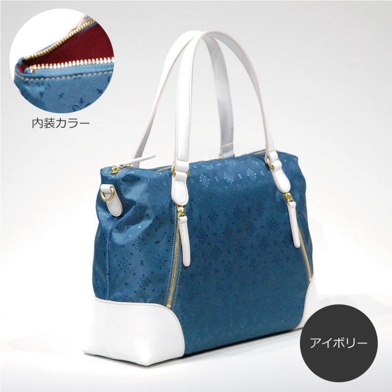 画像10: はっ水ジャガード 2way A4トートボストン (10)