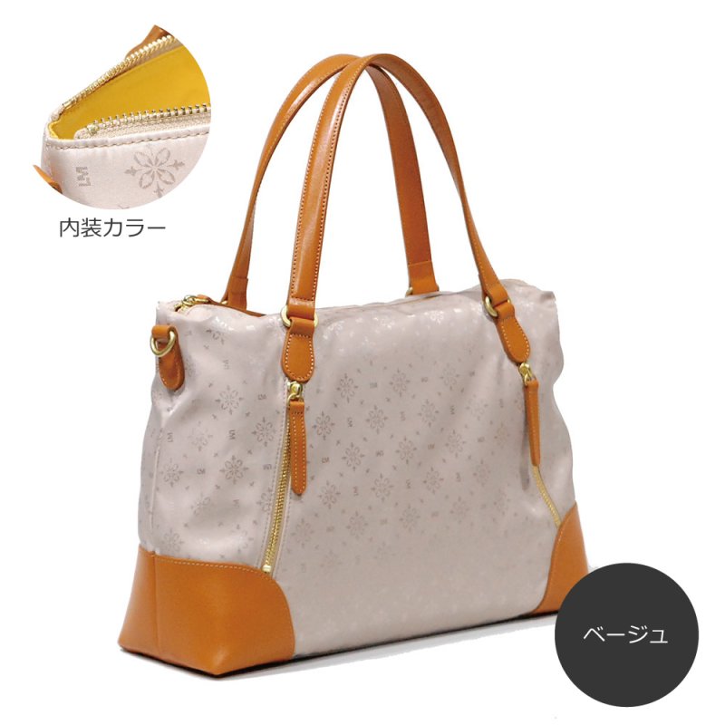 画像7: はっ水ジャガード 2way A4トートボストン (7)