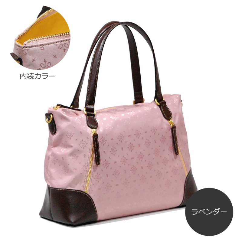 画像11: はっ水ジャガード 2way A4トートボストン (11)