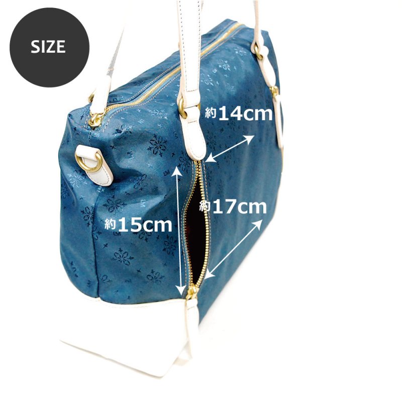 画像16: はっ水ジャガード 2way A4トートボストン (16)