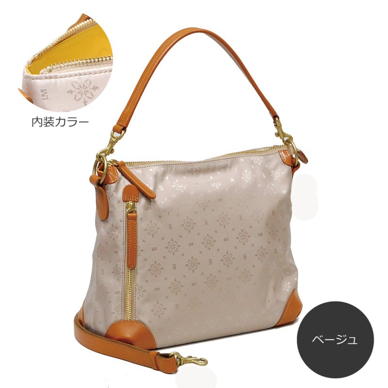 画像6: はっ水ジャガード 2way ショルダーバッグ (6)