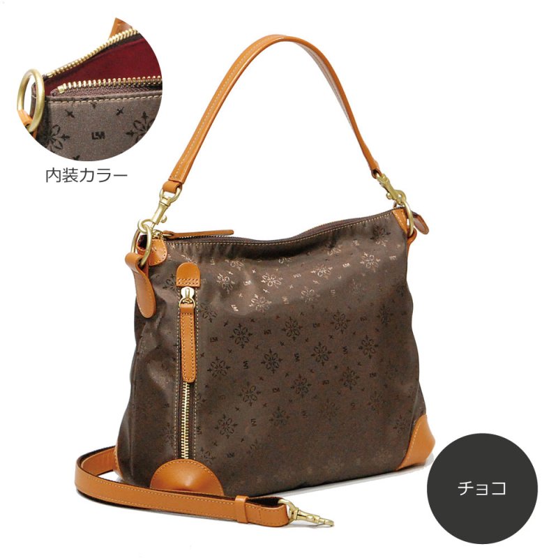 画像8: はっ水ジャガード 2way ショルダーバッグ (8)