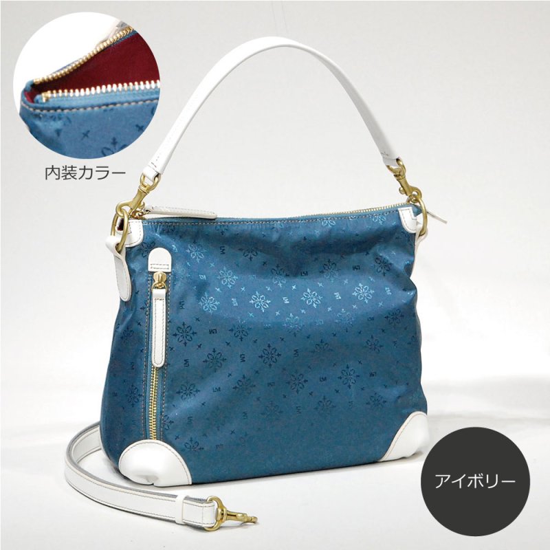 画像9: はっ水ジャガード 2way ショルダーバッグ (9)