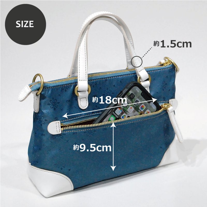 画像15: はっ水ジャガード 2wayミニバッグ (15)