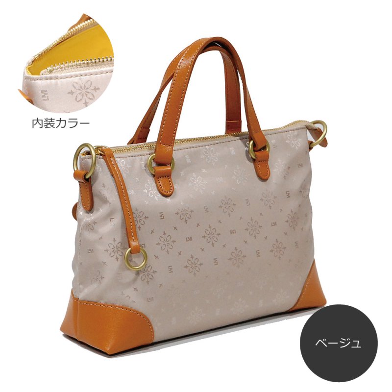 画像2: はっ水ジャガード 2wayミニバッグ (2)