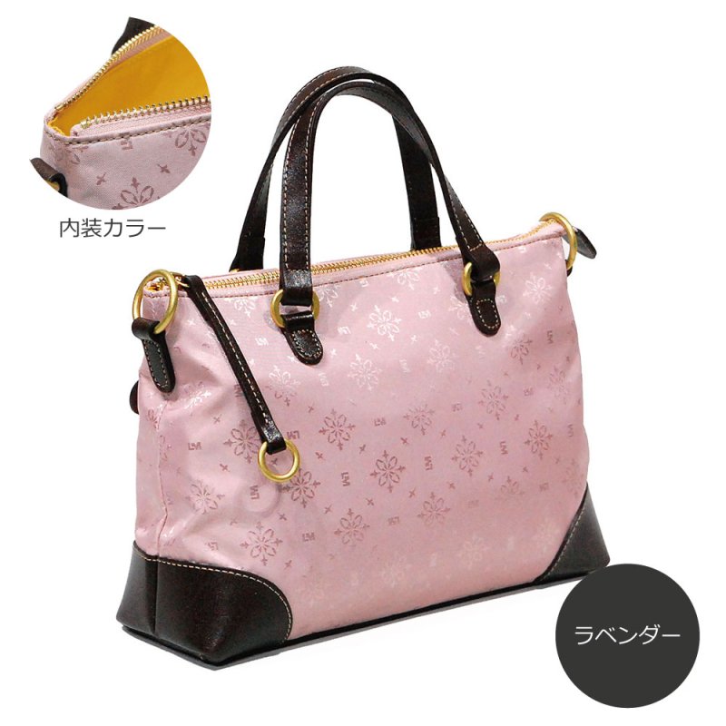 画像6: はっ水ジャガード 2wayミニバッグ (6)