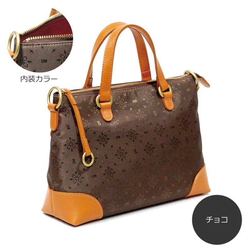 画像4: はっ水ジャガード 2wayミニバッグ (4)