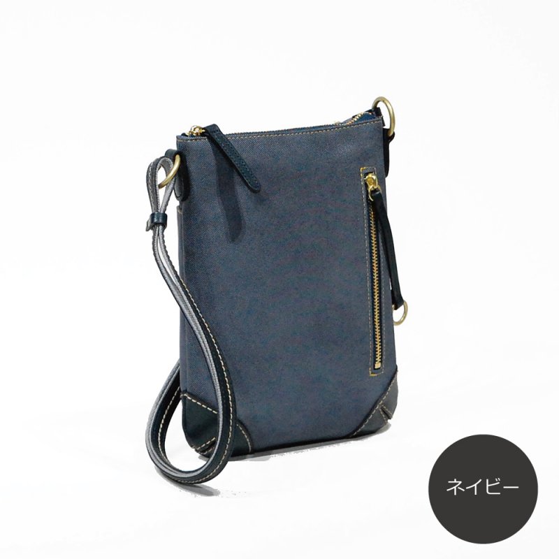 画像4: デニム調レザー バーチカルポシェット (4)