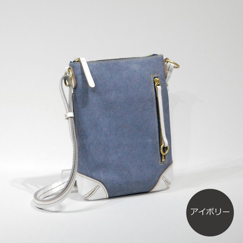 画像2: デニム調レザー バーチカルポシェット (2)