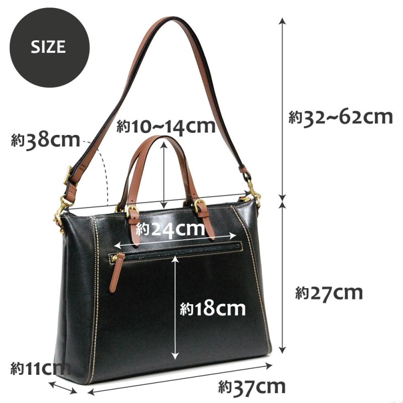 画像13: ヌメ＆オイルアップレザー ファスナー付き2way A4ファイルバッグ (13)