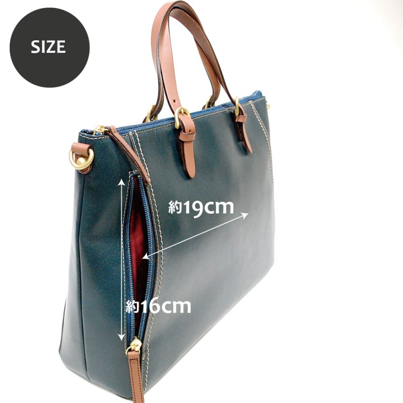 画像14: ヌメ＆オイルアップレザー ファスナー付き2way A4ファイルバッグ (14)