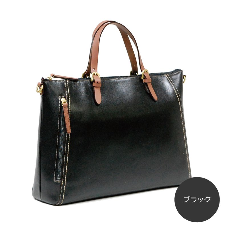 画像2: ヌメ＆オイルアップレザー ファスナー付き2way A4ファイルバッグ (2)