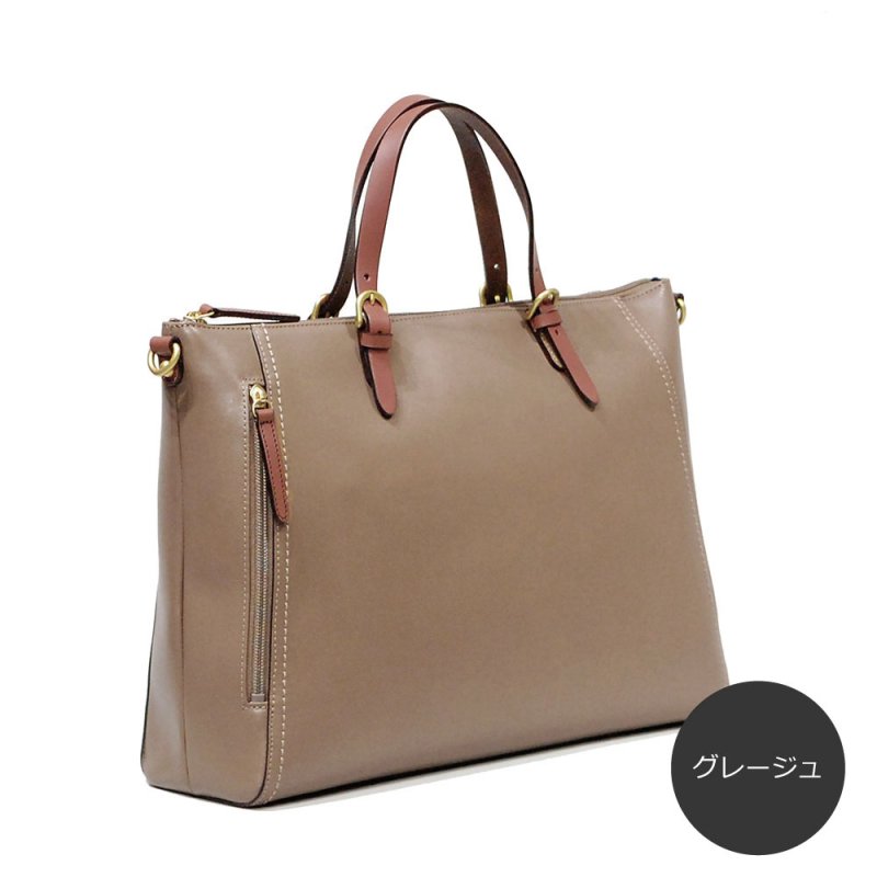 画像4: ヌメ＆オイルアップレザー ファスナー付き2way A4ファイルバッグ (4)