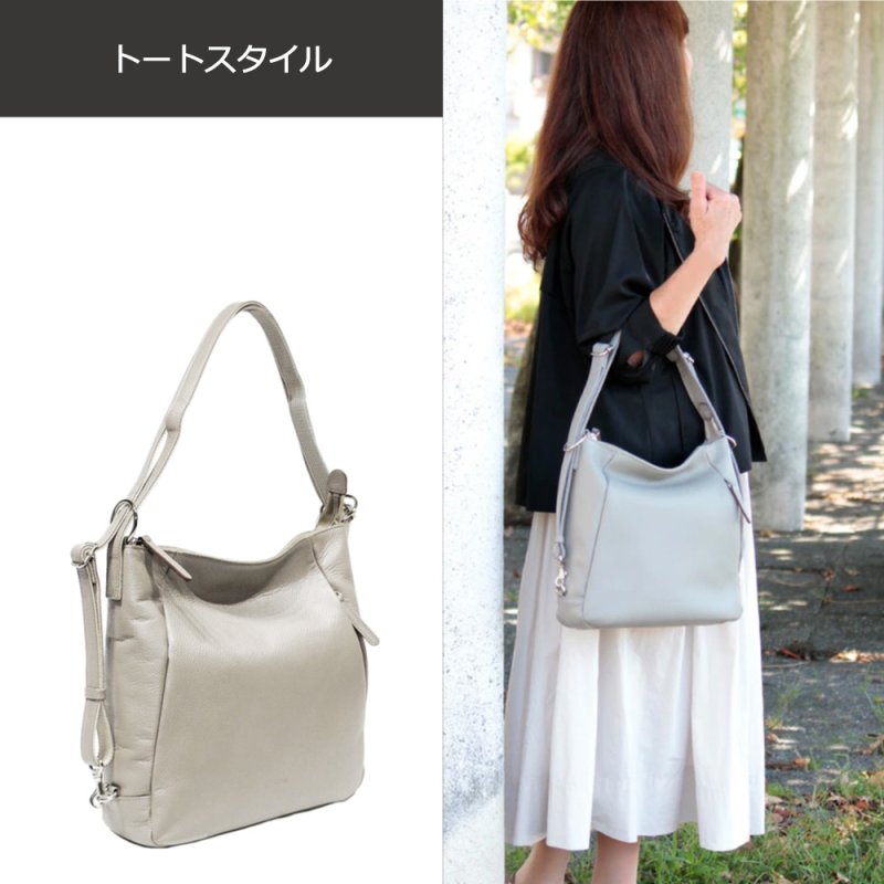 画像7: 傷が目立たないエンボスシュリンクの ティアドロップ3wayリュック (7)