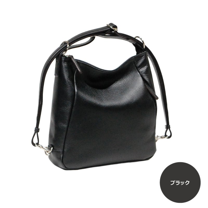 画像11: 傷が目立たないエンボスシュリンクの ティアドロップ3wayリュック (11)