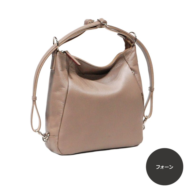 画像12: 傷が目立たないエンボスシュリンクの ティアドロップ3wayリュック (12)