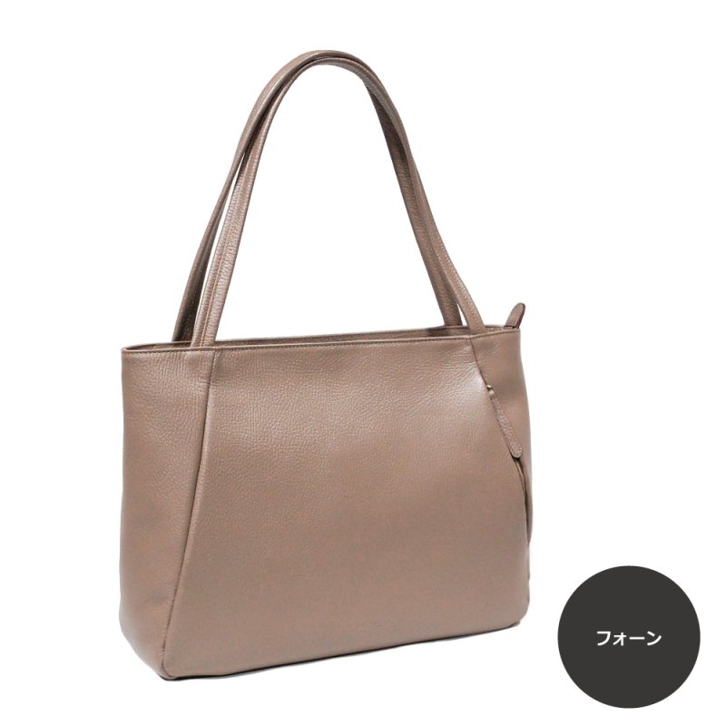 画像11: 傷が目立たないエンボスシュリンクの ティアドロップA4トート (11)