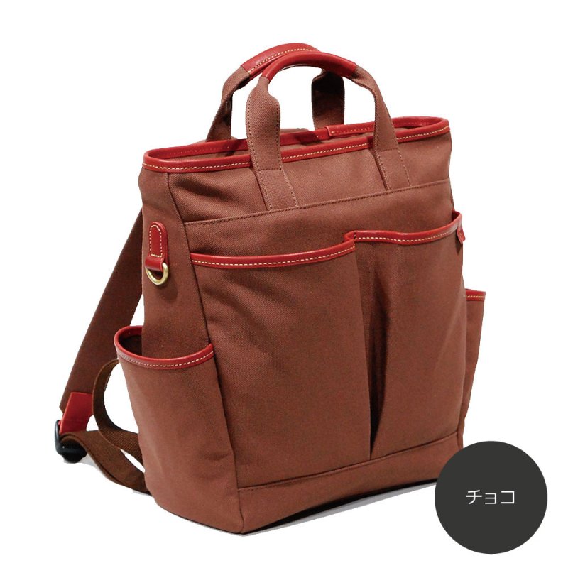 画像2: 8号帆布doek B5リュックサック (2)