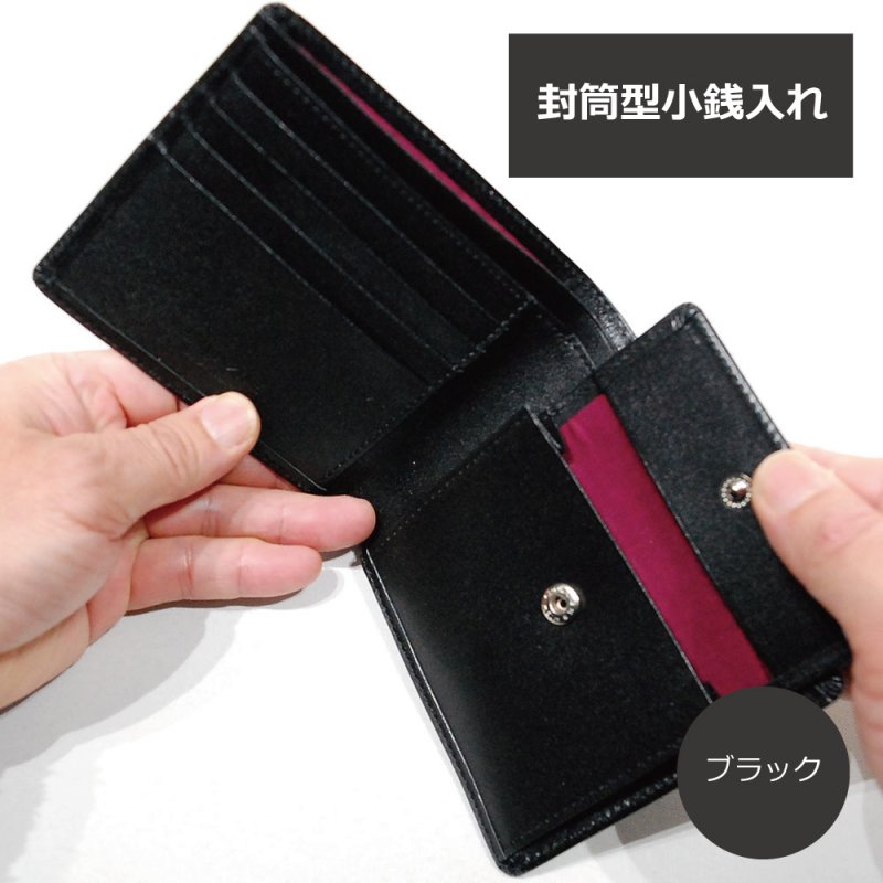 画像8: ムラ染めオリーブレザー 2つ折り財布【封筒型小銭入れ】 (8)