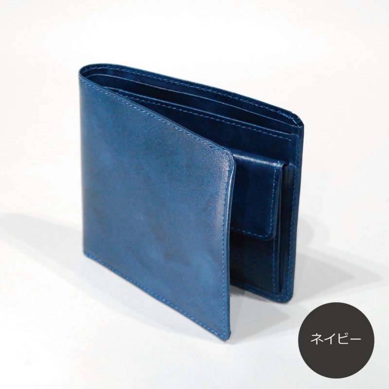 画像9: ムラ染めオリーブレザー 2つ折り財布【封筒型小銭入れ】 (9)