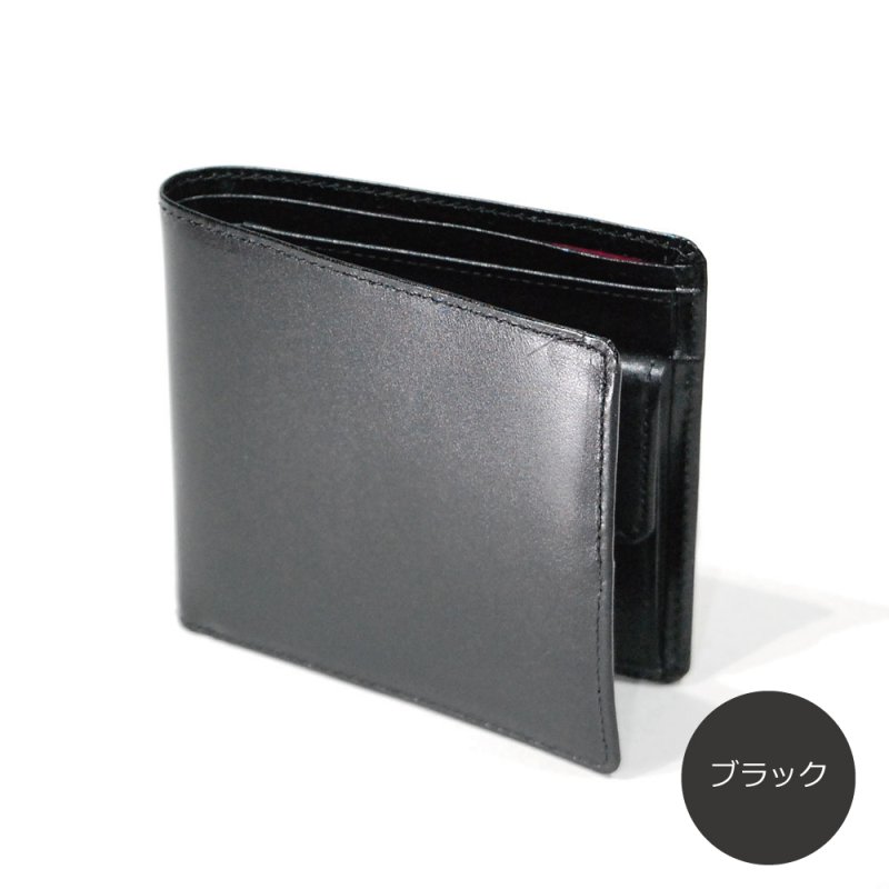 画像7: ムラ染めオリーブレザー 2つ折り財布【封筒型小銭入れ】 (7)