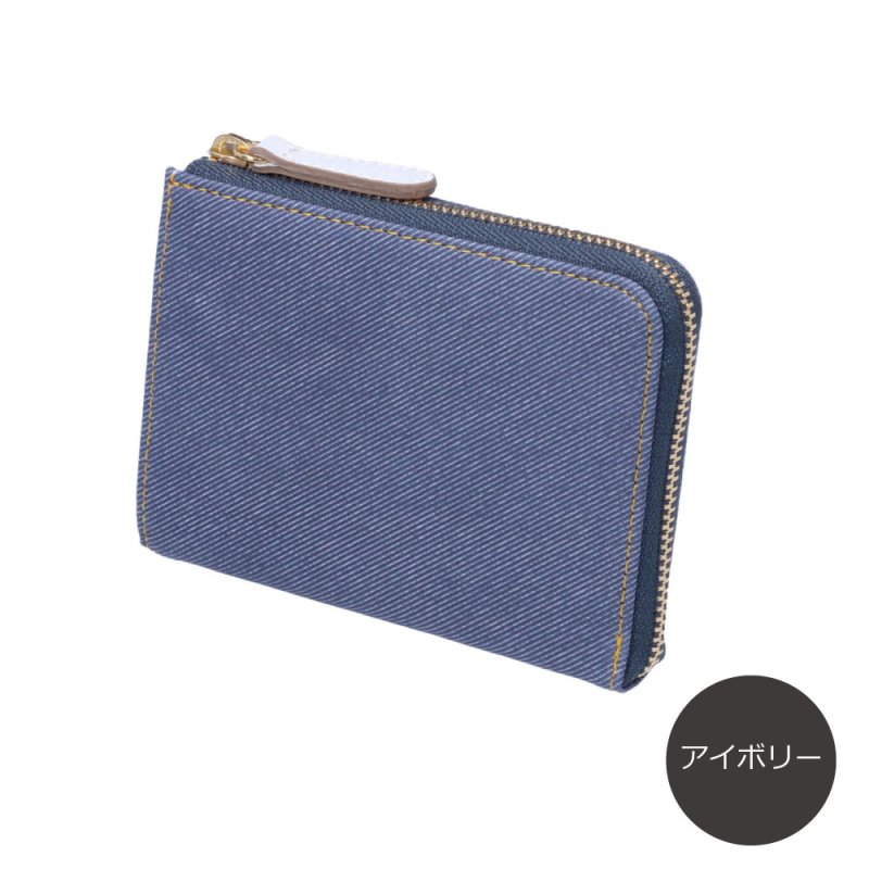 画像8: デニム調レザー L字ファスナー短財布 (8)