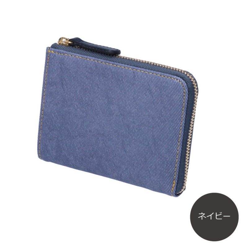 画像10: デニム調レザー L字ファスナー短財布 (10)