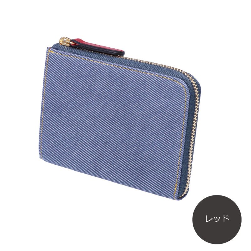 画像9: デニム調レザー L字ファスナー短財布 (9)
