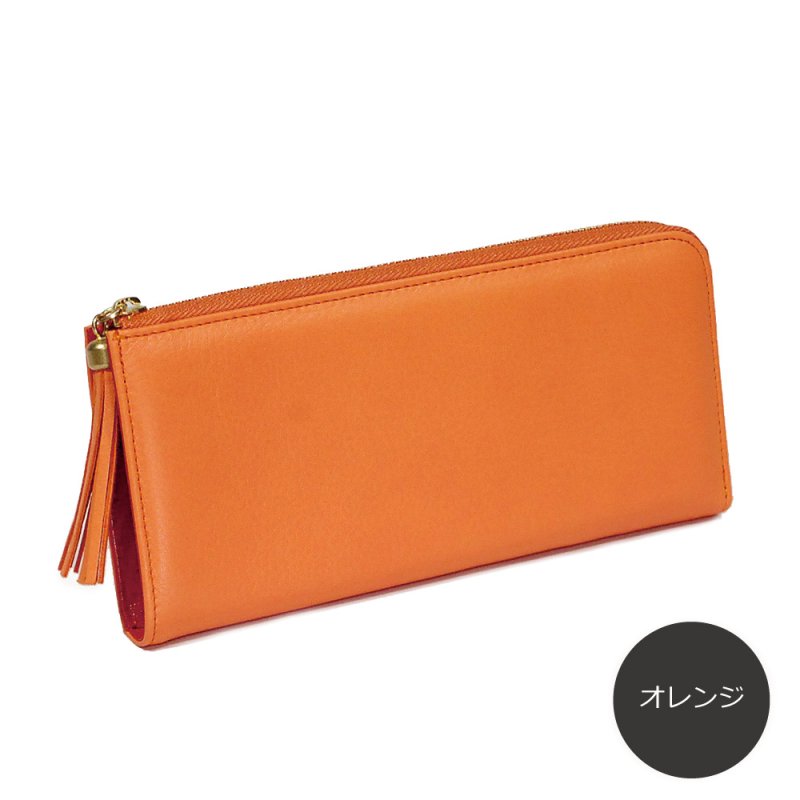 画像14: 手袋用ソフトレザーで作った L字ファスナー長財布 (14)