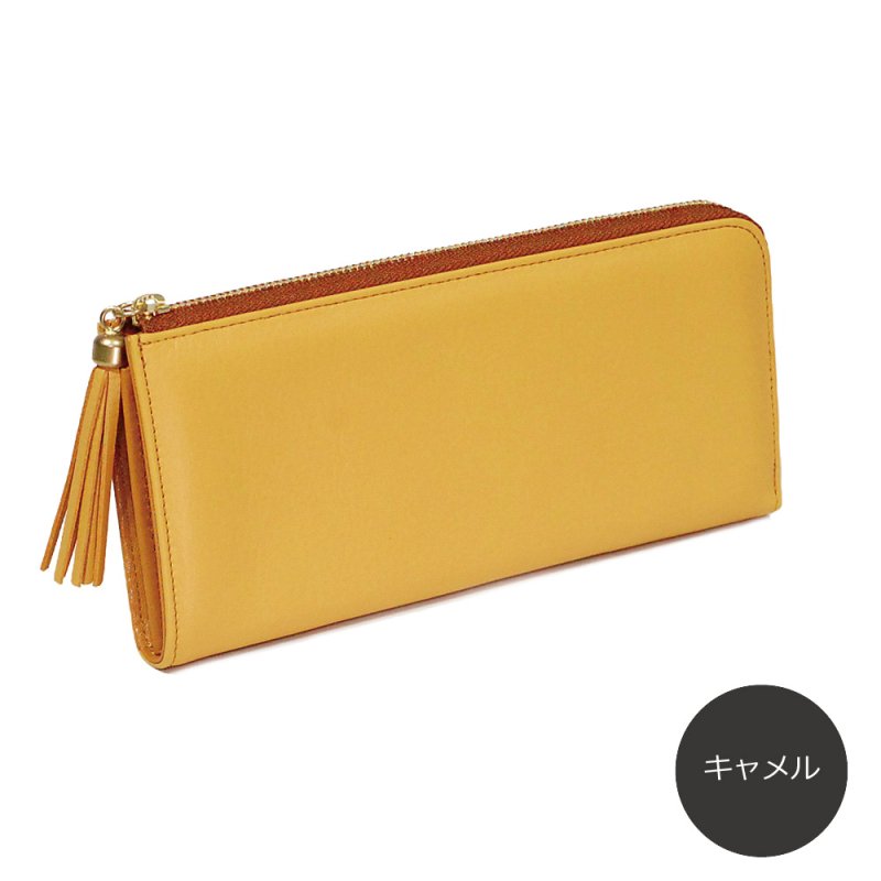 画像11: 手袋用ソフトレザーで作った L字ファスナー長財布 (11)