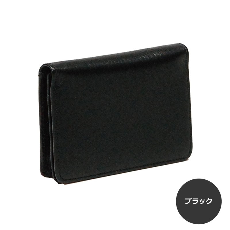 画像9: 手袋用ソフトレザーで作った 名刺入れ (9)