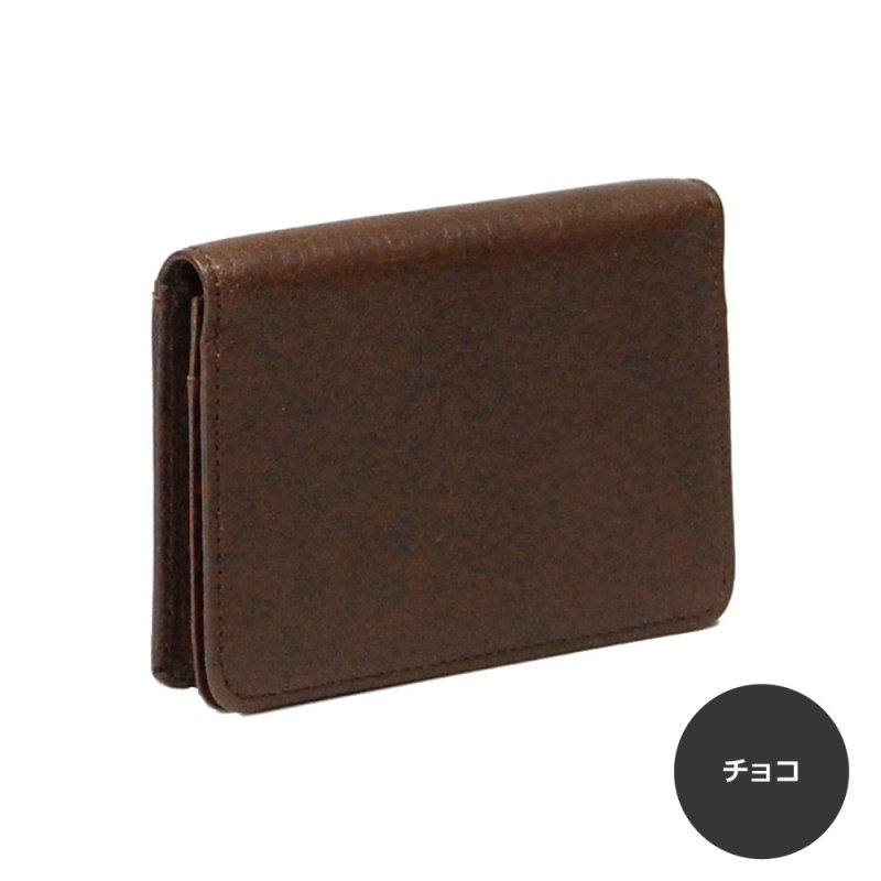 画像11: 手袋用ソフトレザーで作った 名刺入れ (11)