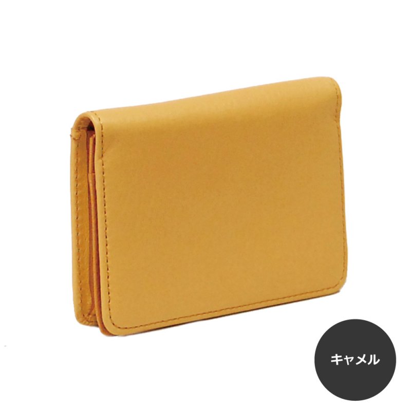 画像10: 手袋用ソフトレザーで作った 名刺入れ (10)